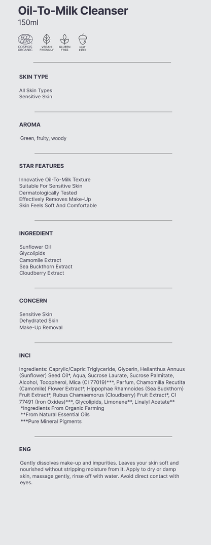 Sensitive Skin Oil-To-Milk Cleanser